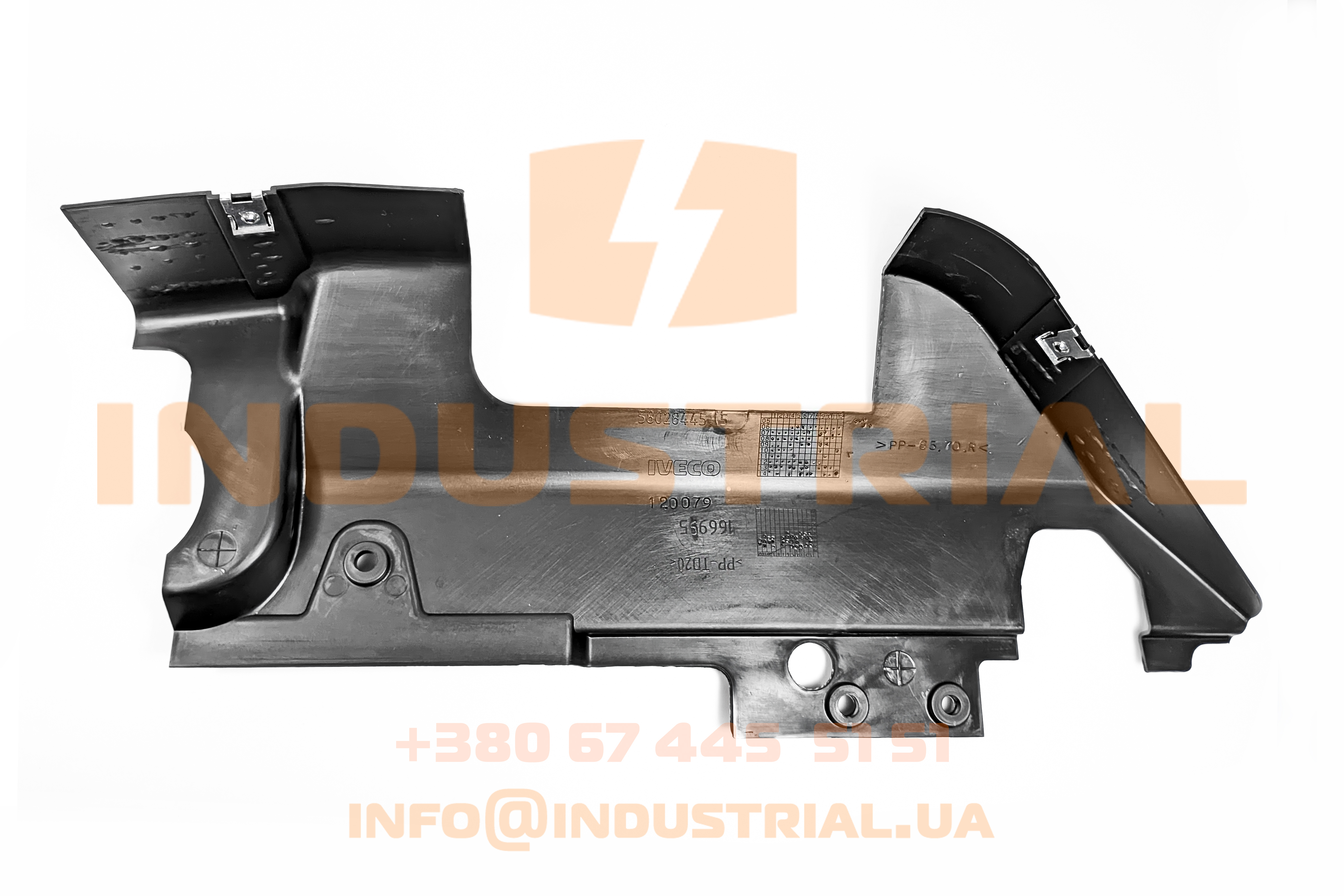 CNH 7004775 CNH INDUSTRIAL (IVECO)
